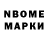 MDMA кристаллы King Hipe