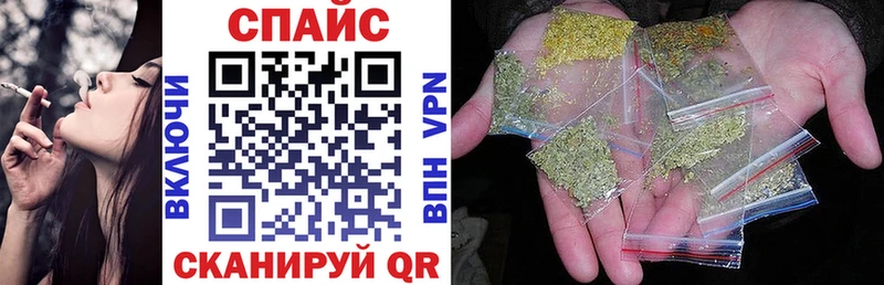 БУТИРАТ Butirat  купить   omg маркетплейс  Махачкала 