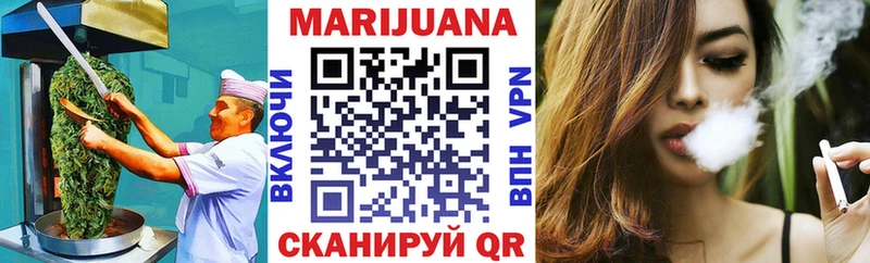 Cannafood конопля  ОМГ ОМГ сайт  Махачкала 
