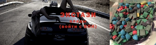 дмт Алексеевка