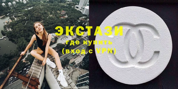 COCAINE Алзамай