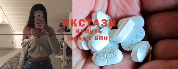 COCAINE Алзамай