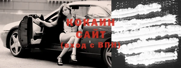 а пвп мука Нязепетровск