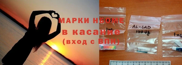 дмт Алексеевка