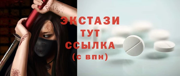 дмт Алексеевка