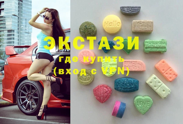 COCAINE Алзамай