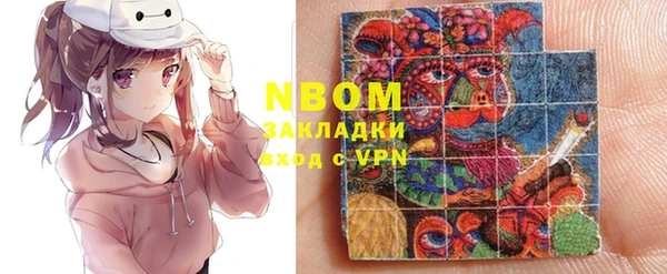 дмт Алексеевка