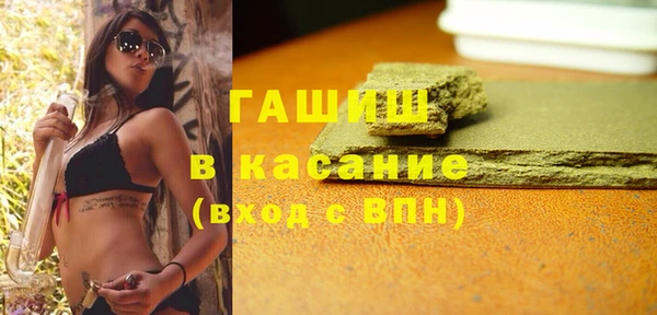 mdpv Алексин