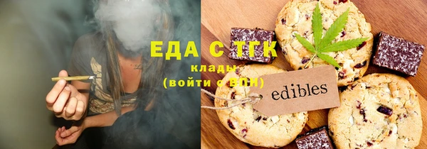 COCAINE Алзамай