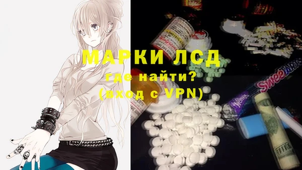ECSTASY Нягань