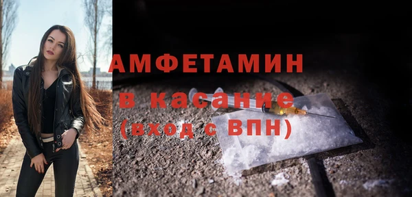 COCAINE Алзамай