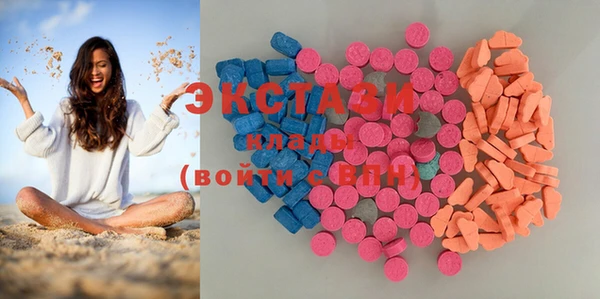 дмт Алексеевка