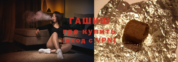 COCAINE Алзамай