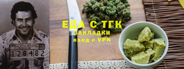 COCAINE Алзамай
